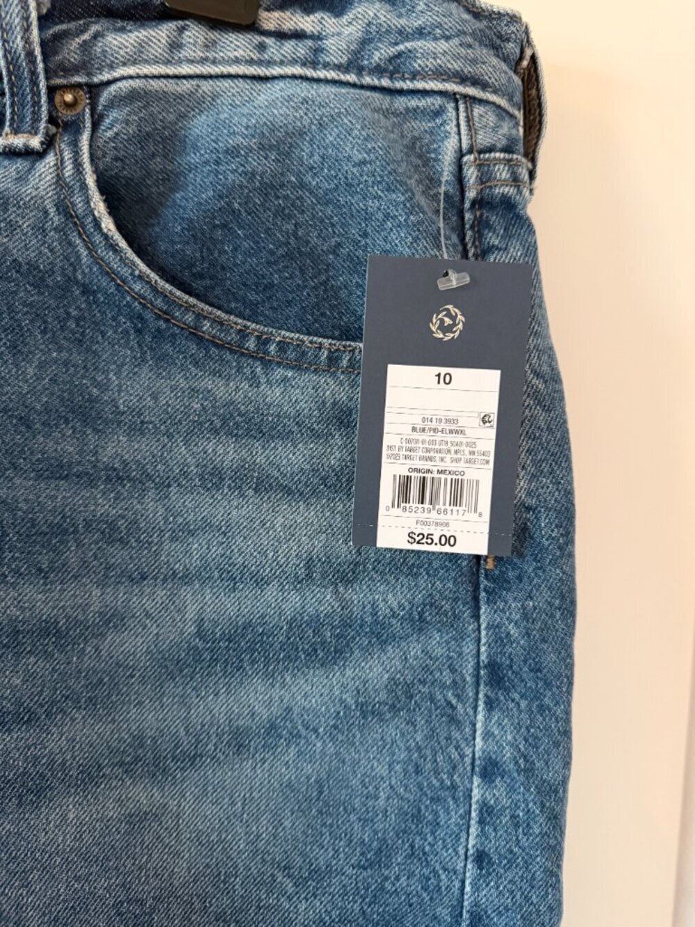 NWT Universal Thread Shorts - Picture 2 of 5